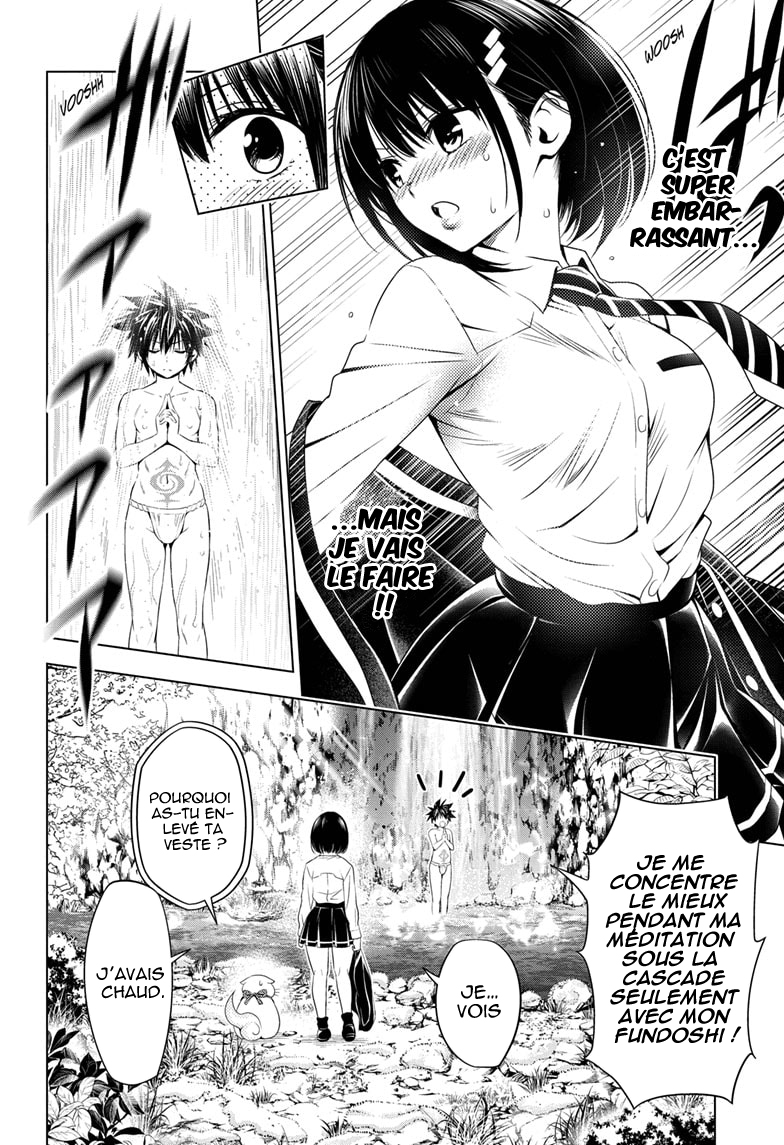 Read Ayakashi Triangle FR Manga Online