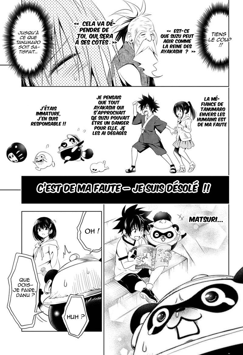 Read Ayakashi Triangle FR Manga Online