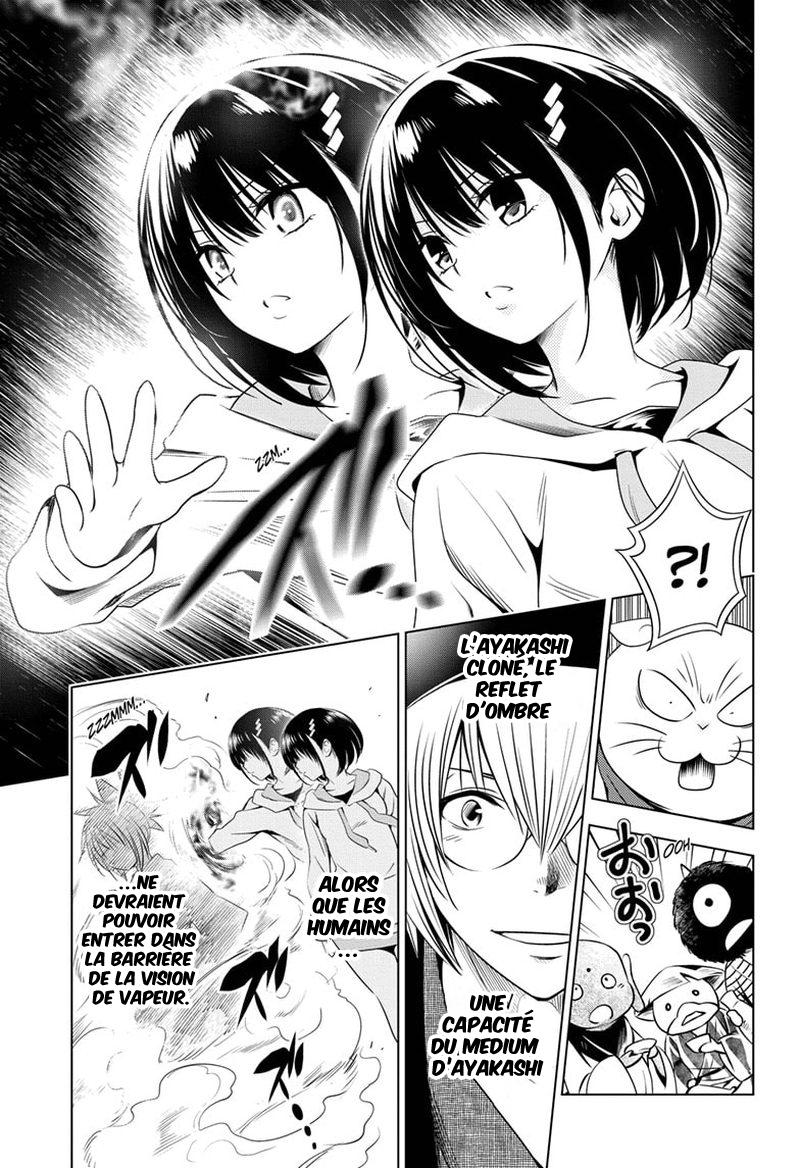 Read Ayakashi Triangle FR Manga Online