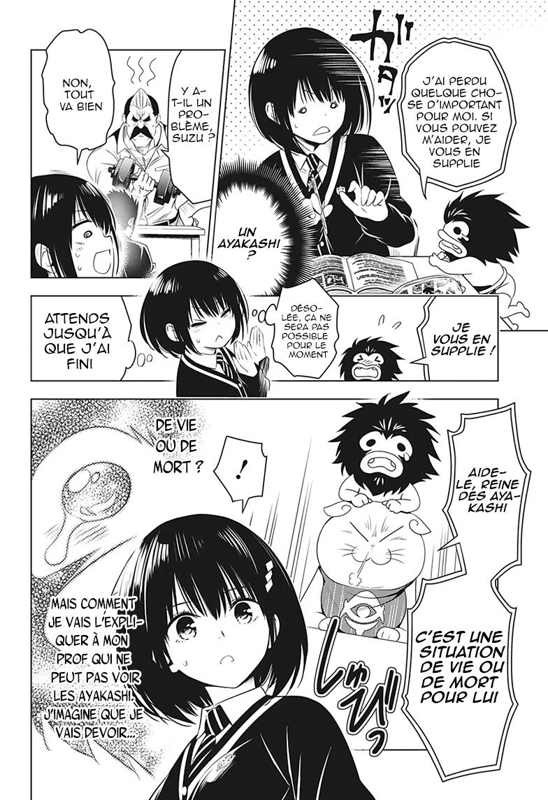 Read Ayakashi Triangle FR Manga Online