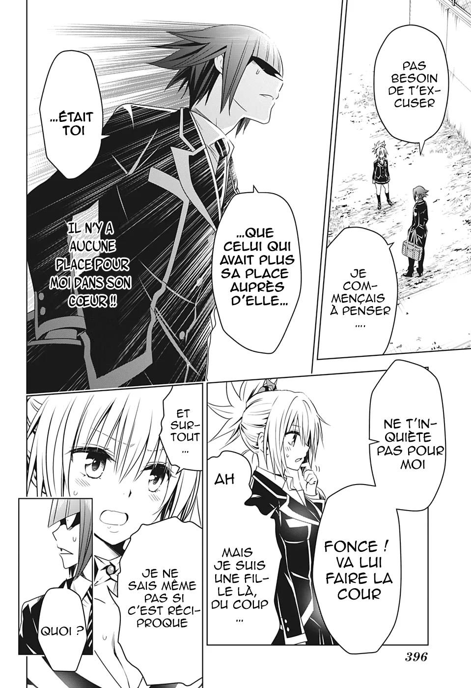 Read Ayakashi Triangle FR Manga Online