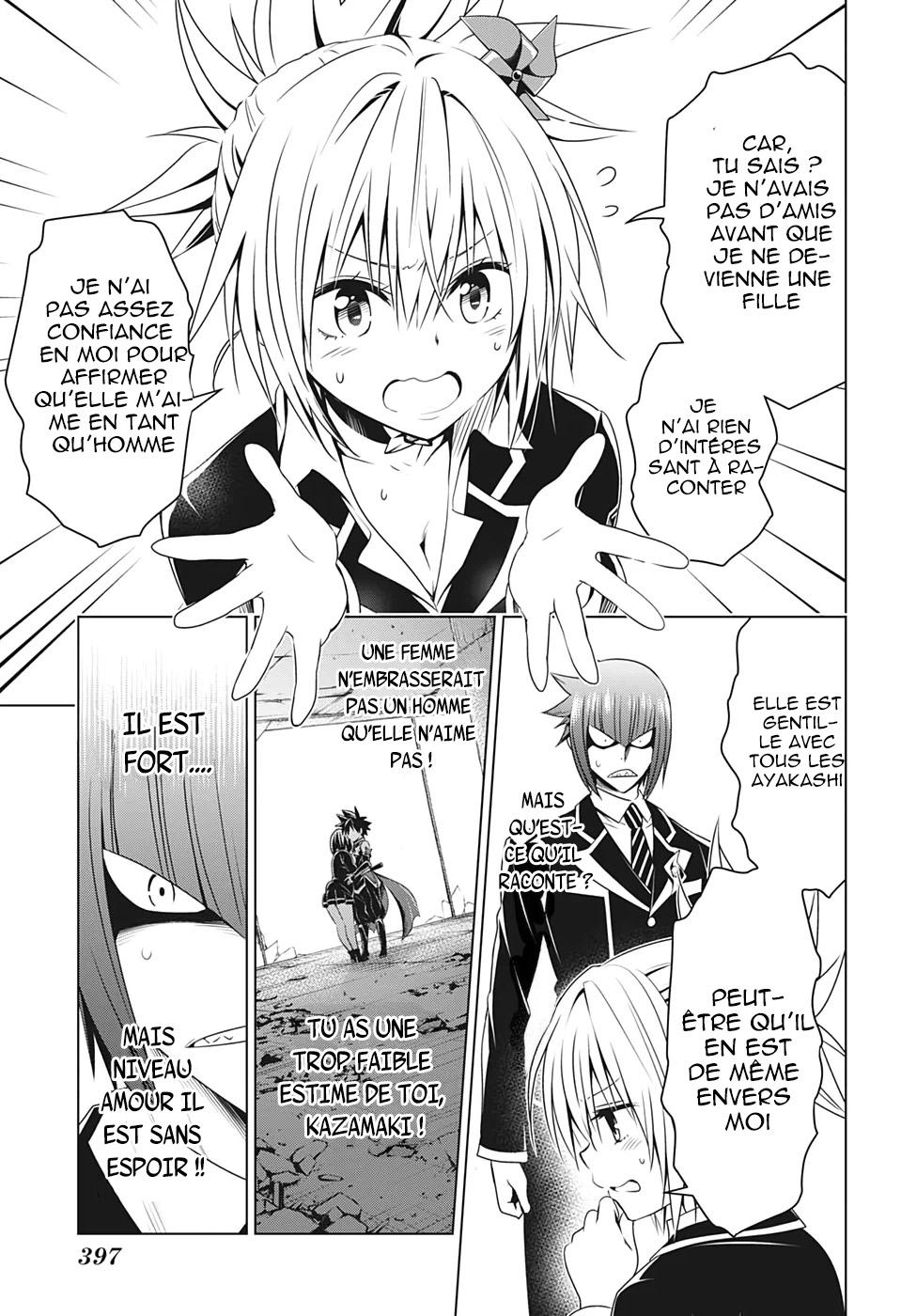 Read Ayakashi Triangle FR Manga Online