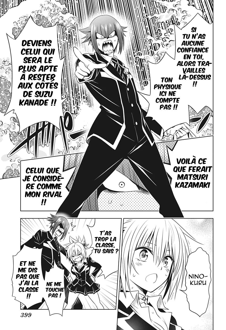 Read Ayakashi Triangle FR Manga Online