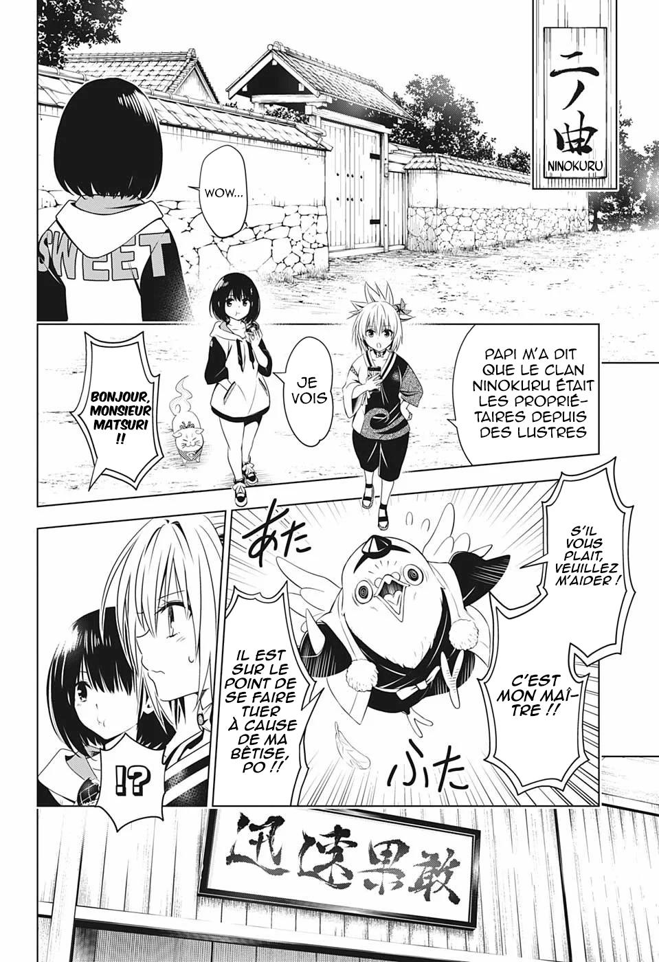 Read Ayakashi Triangle FR Manga Online