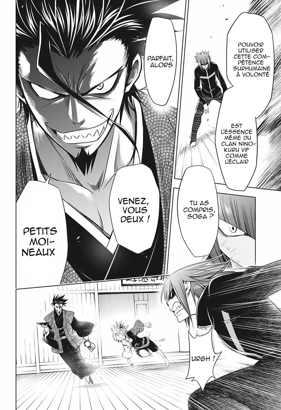 Read Ayakashi Triangle FR Manga Online