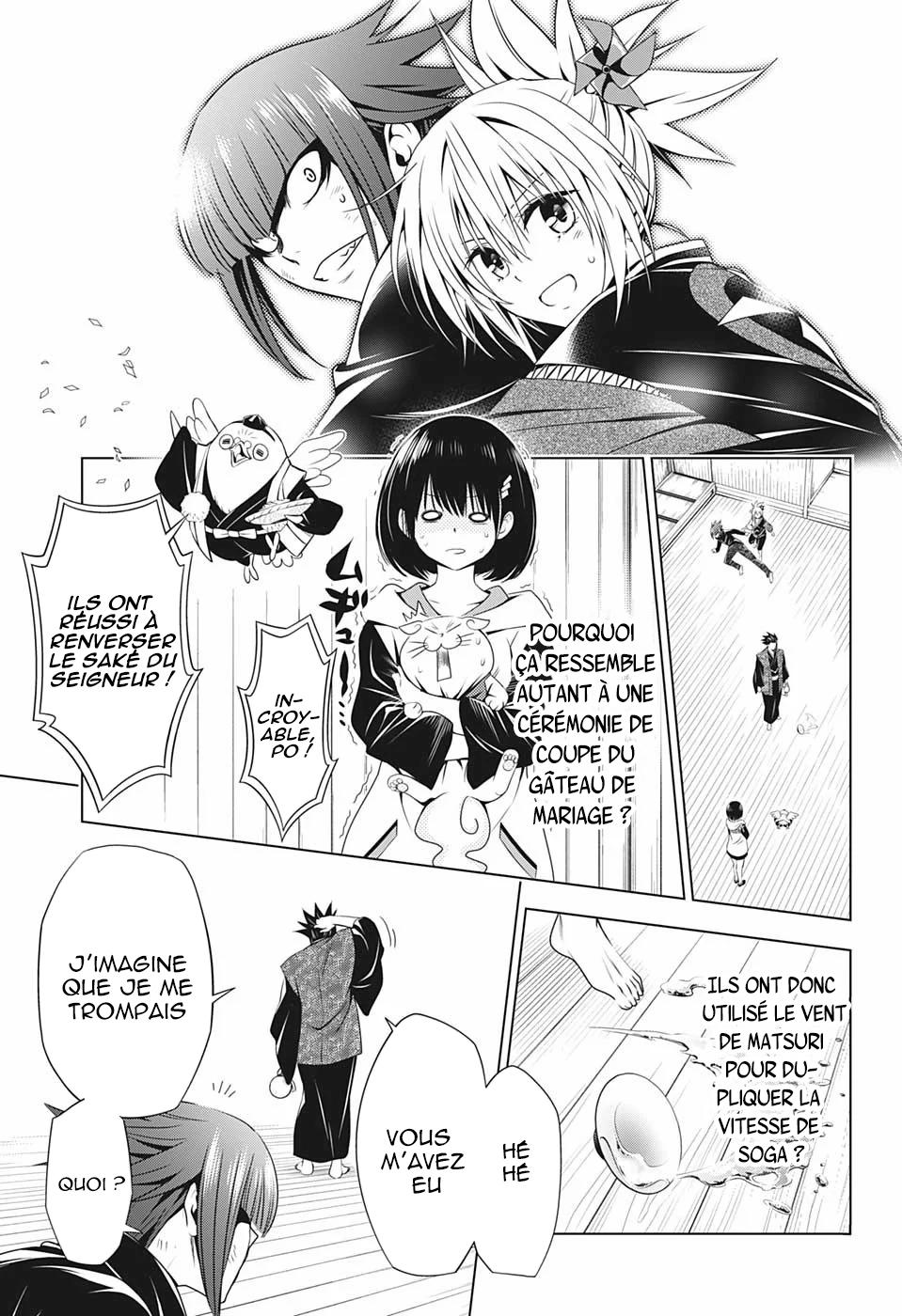 Read Ayakashi Triangle FR Manga Online