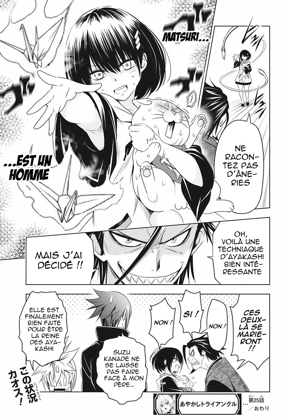 Read Ayakashi Triangle FR Manga Online