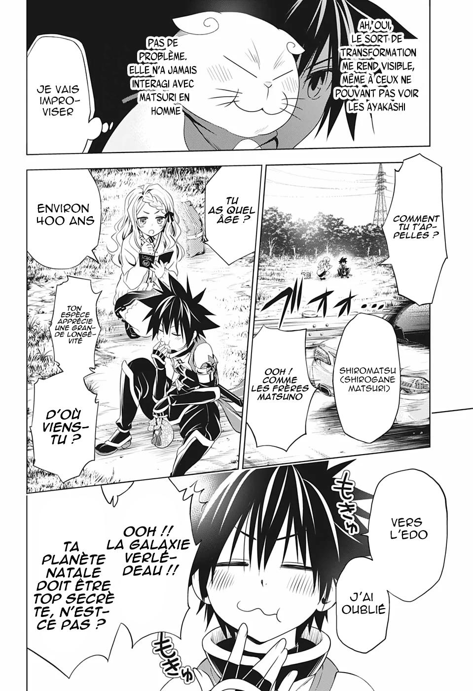 Read Ayakashi Triangle FR Manga Online