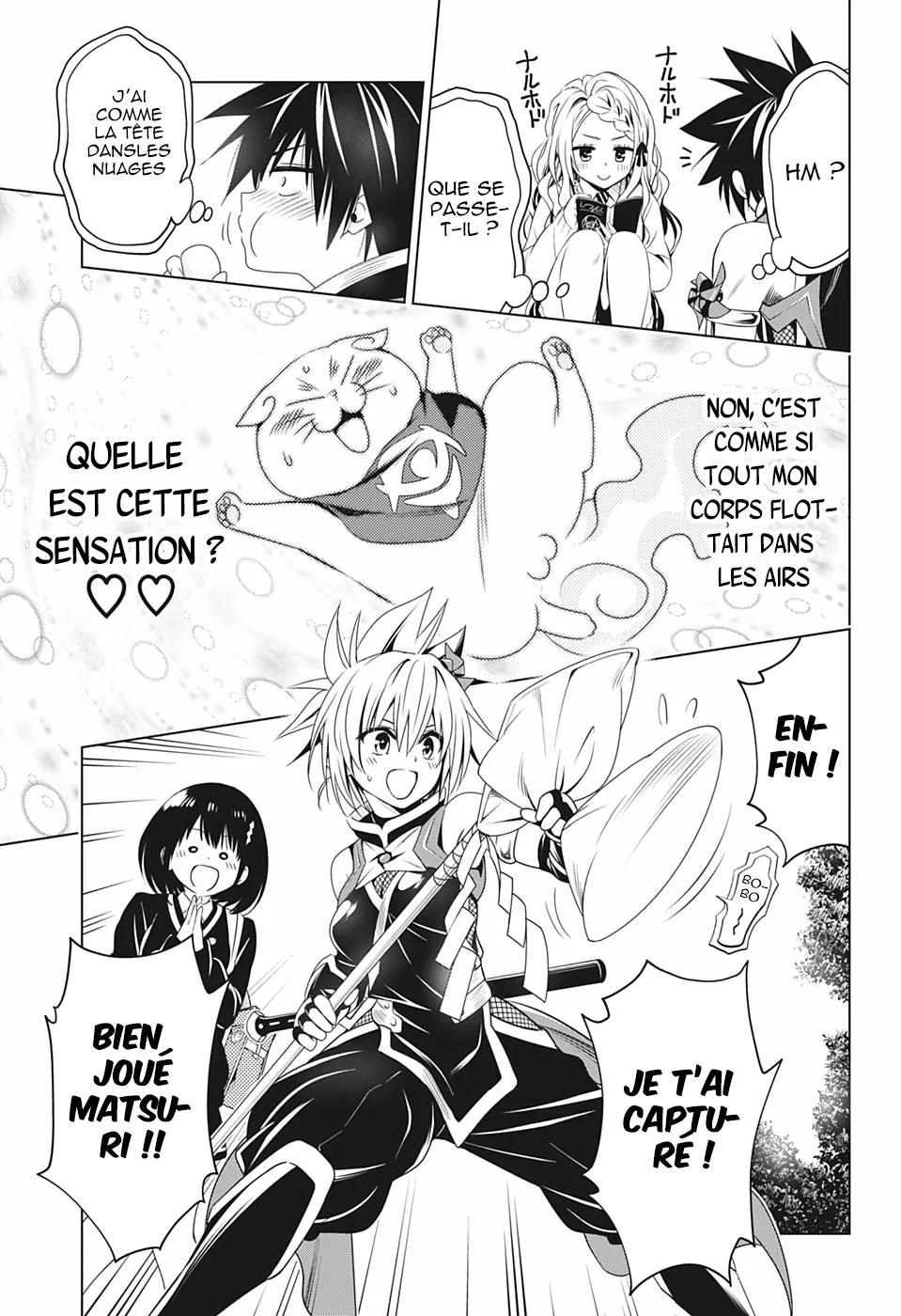 Read Ayakashi Triangle FR Manga Online