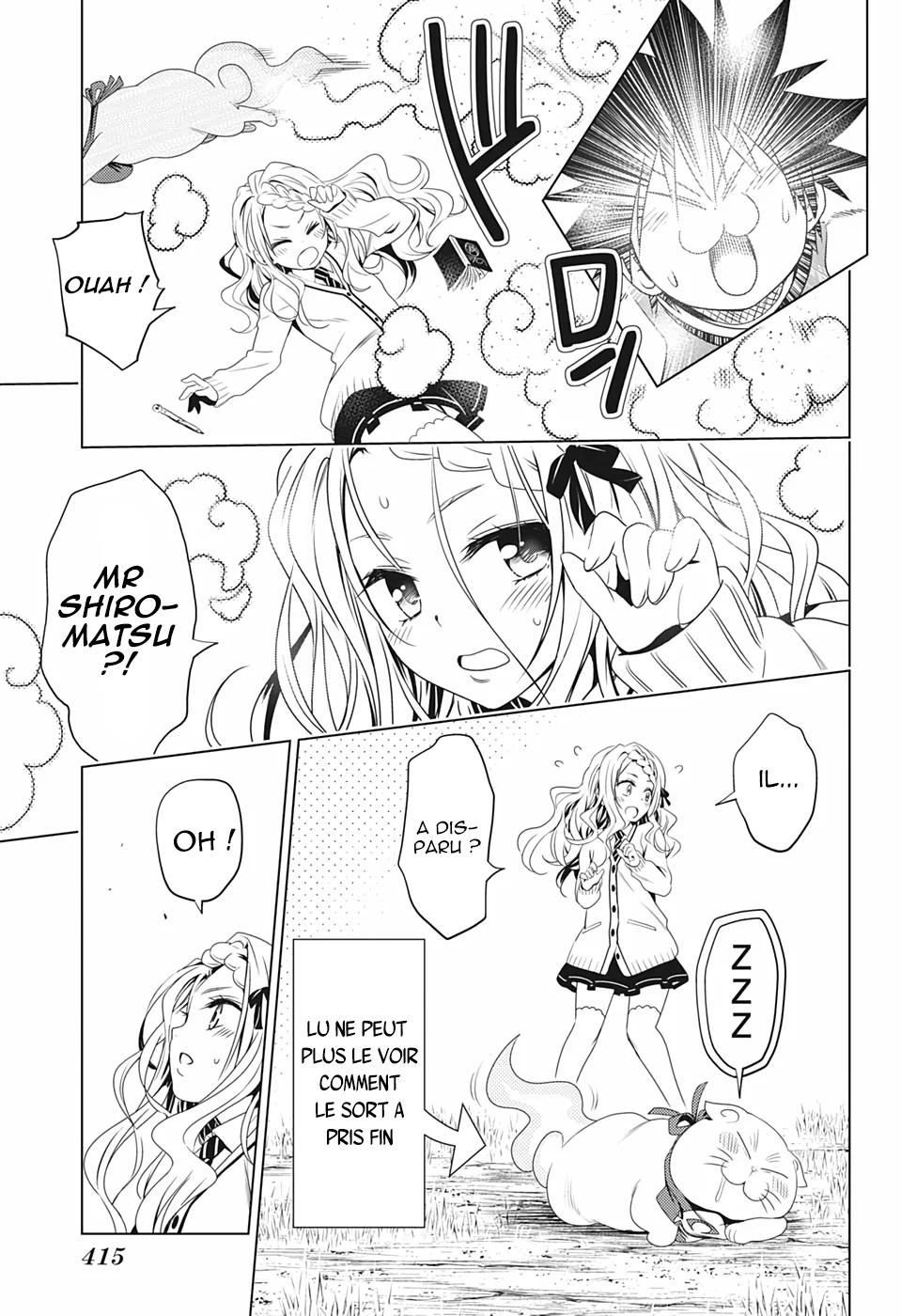 Read Ayakashi Triangle FR Manga Online