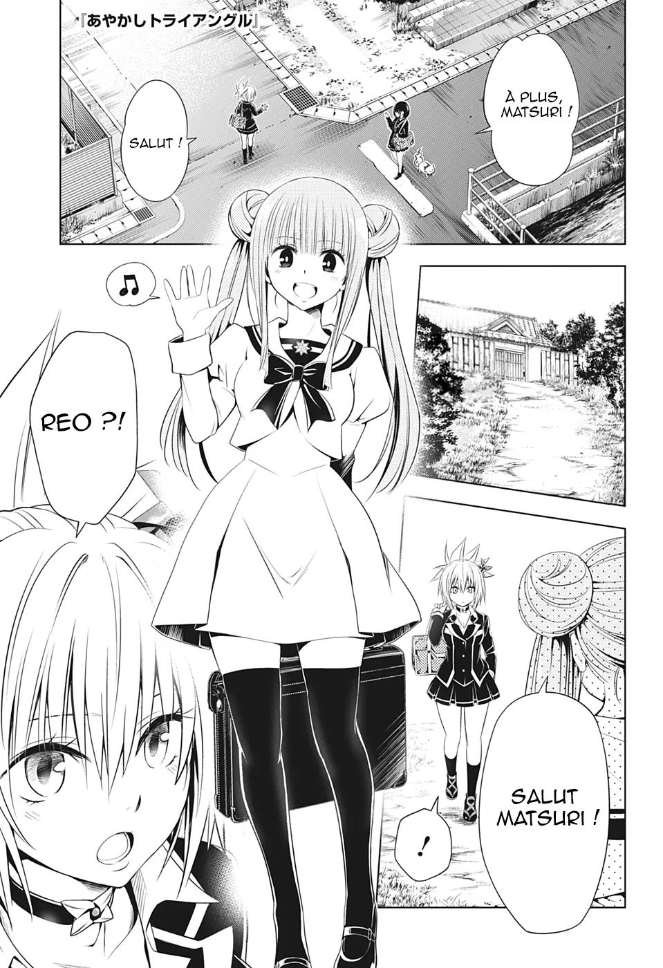 Read Ayakashi Triangle FR Manga Online