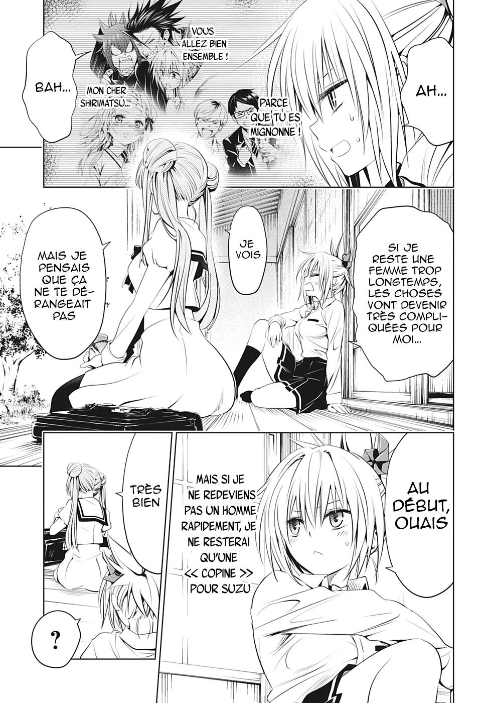 Read Ayakashi Triangle FR Manga Online
