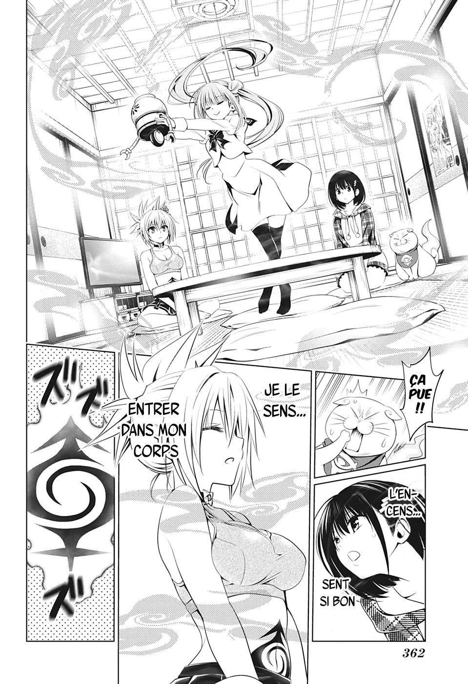 Read Ayakashi Triangle FR Manga Online