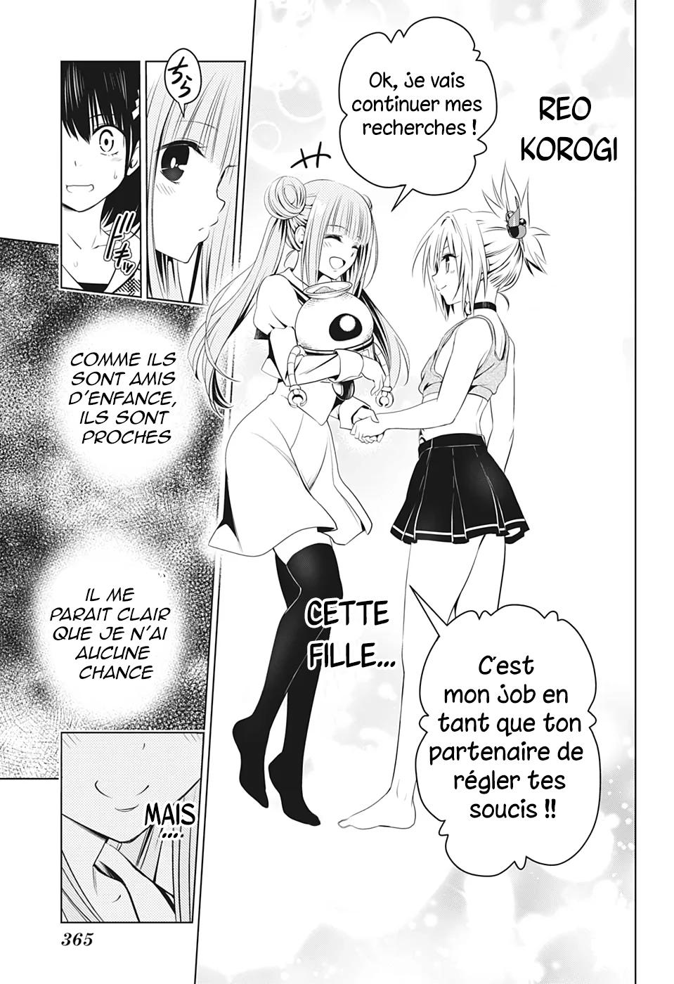Read Ayakashi Triangle FR Manga Online