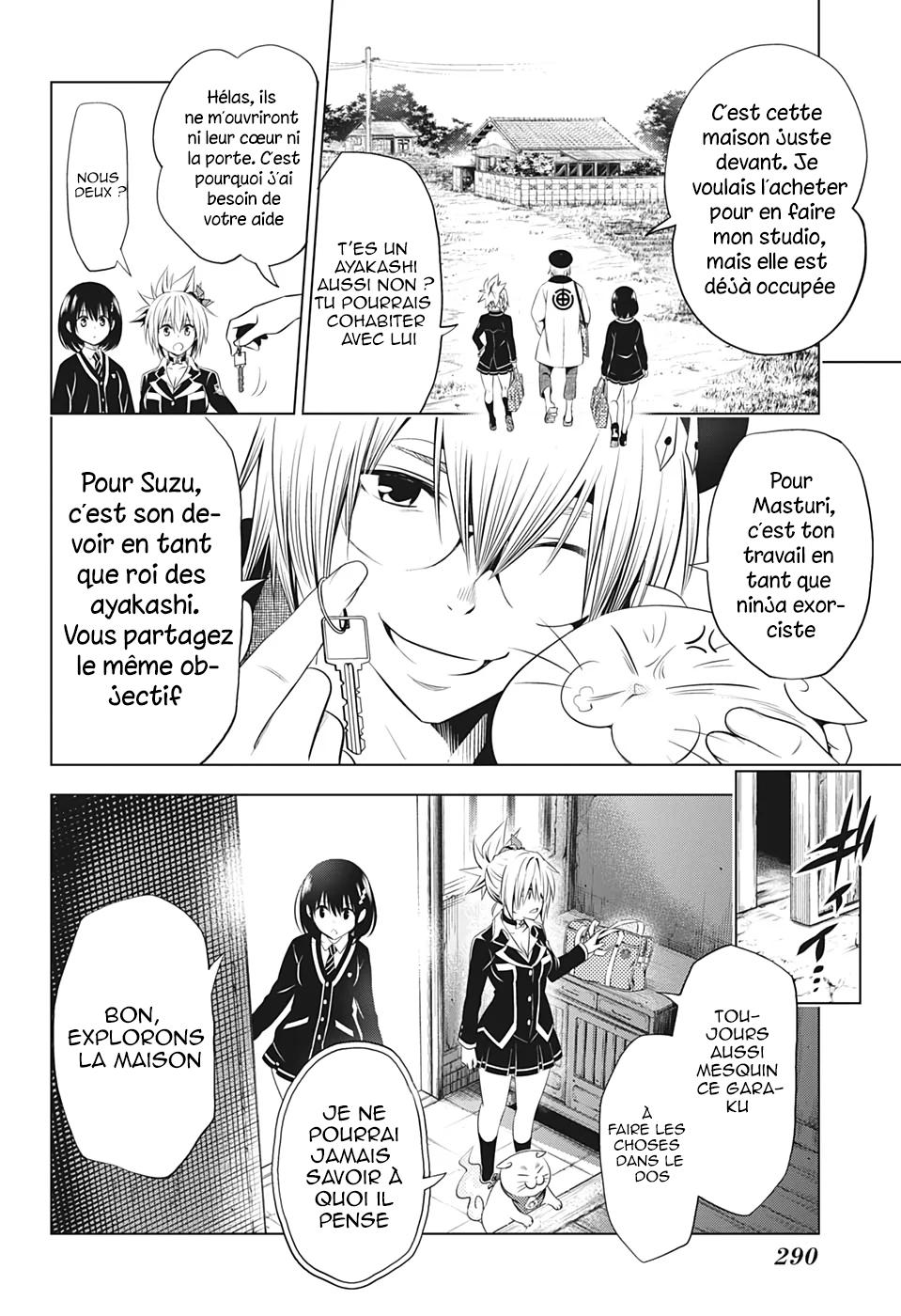 Read Ayakashi Triangle FR Manga Online