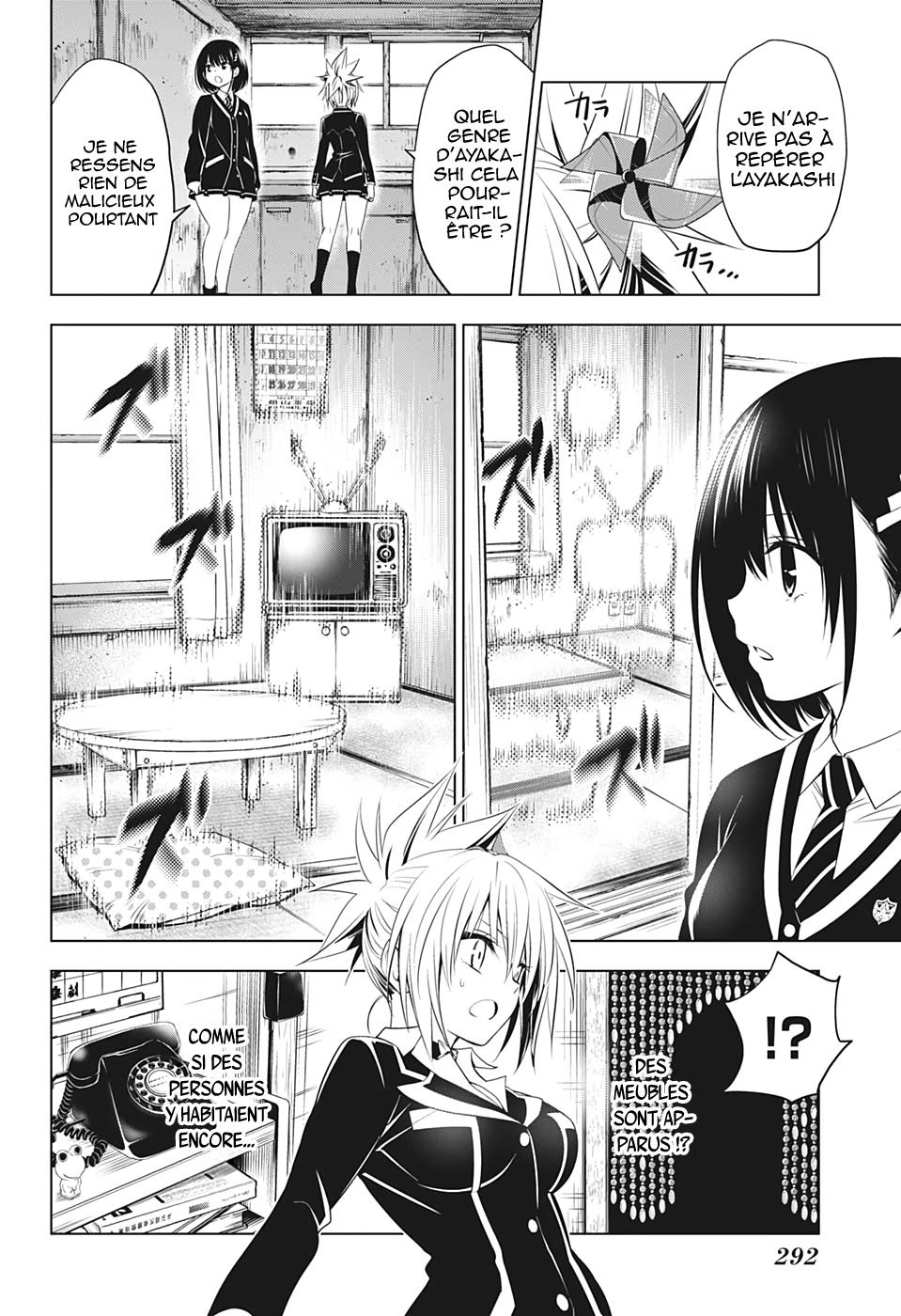 Read Ayakashi Triangle FR Manga Online