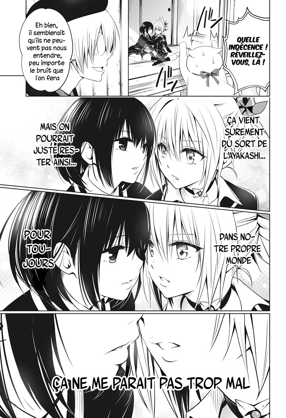 Read Ayakashi Triangle FR Manga Online