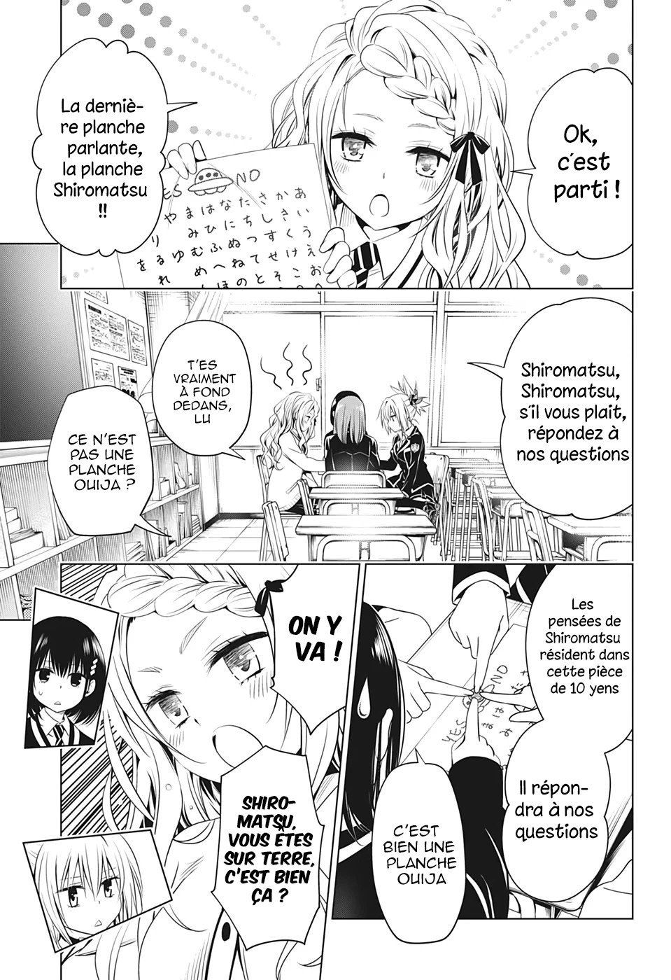 Read Ayakashi Triangle FR Manga Online