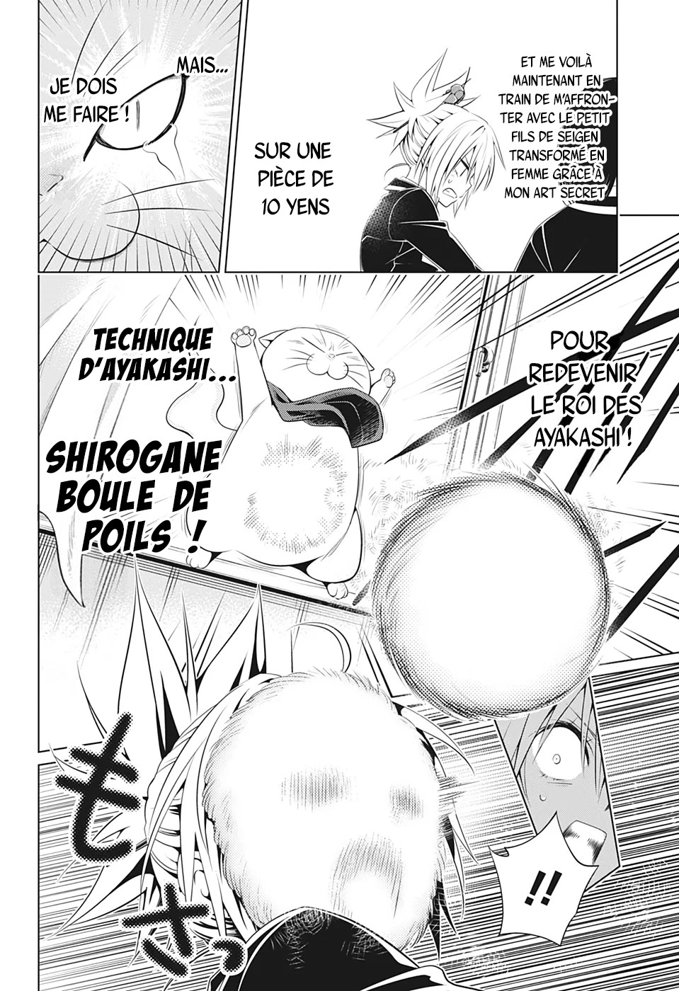 Read Ayakashi Triangle FR Manga Online