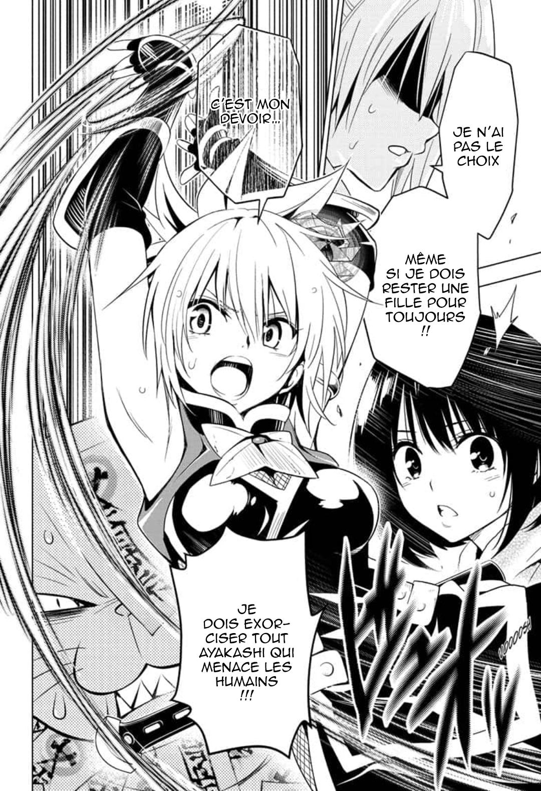 Read Ayakashi Triangle FR Manga Online