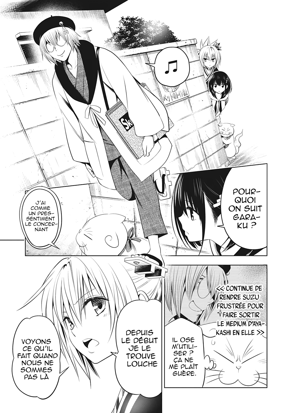 Read Ayakashi Triangle FR Manga Online