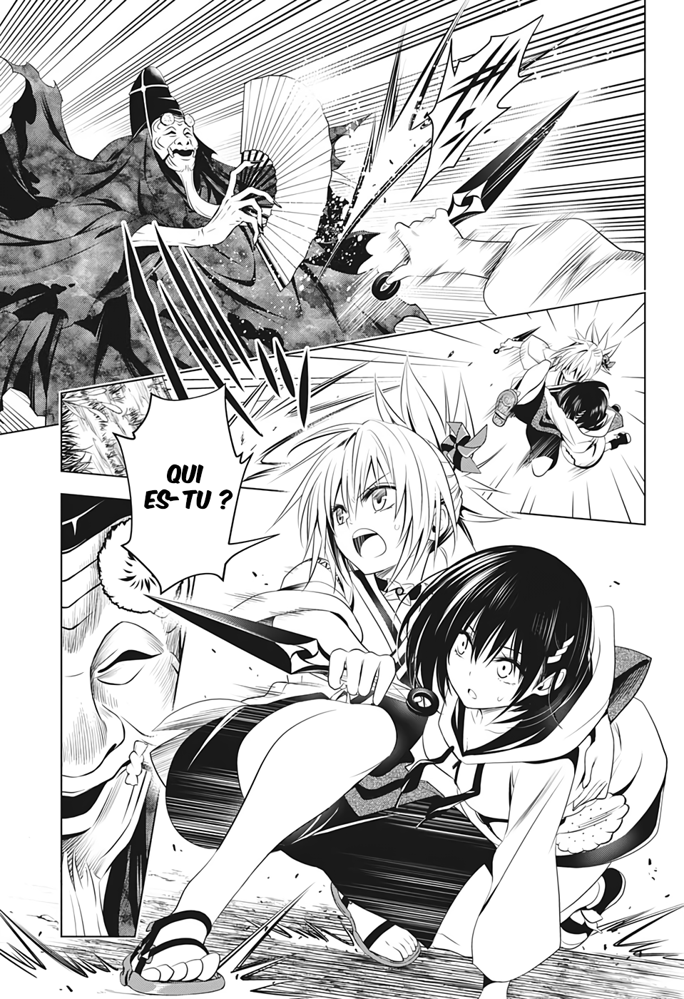 Read Ayakashi Triangle FR Manga Online