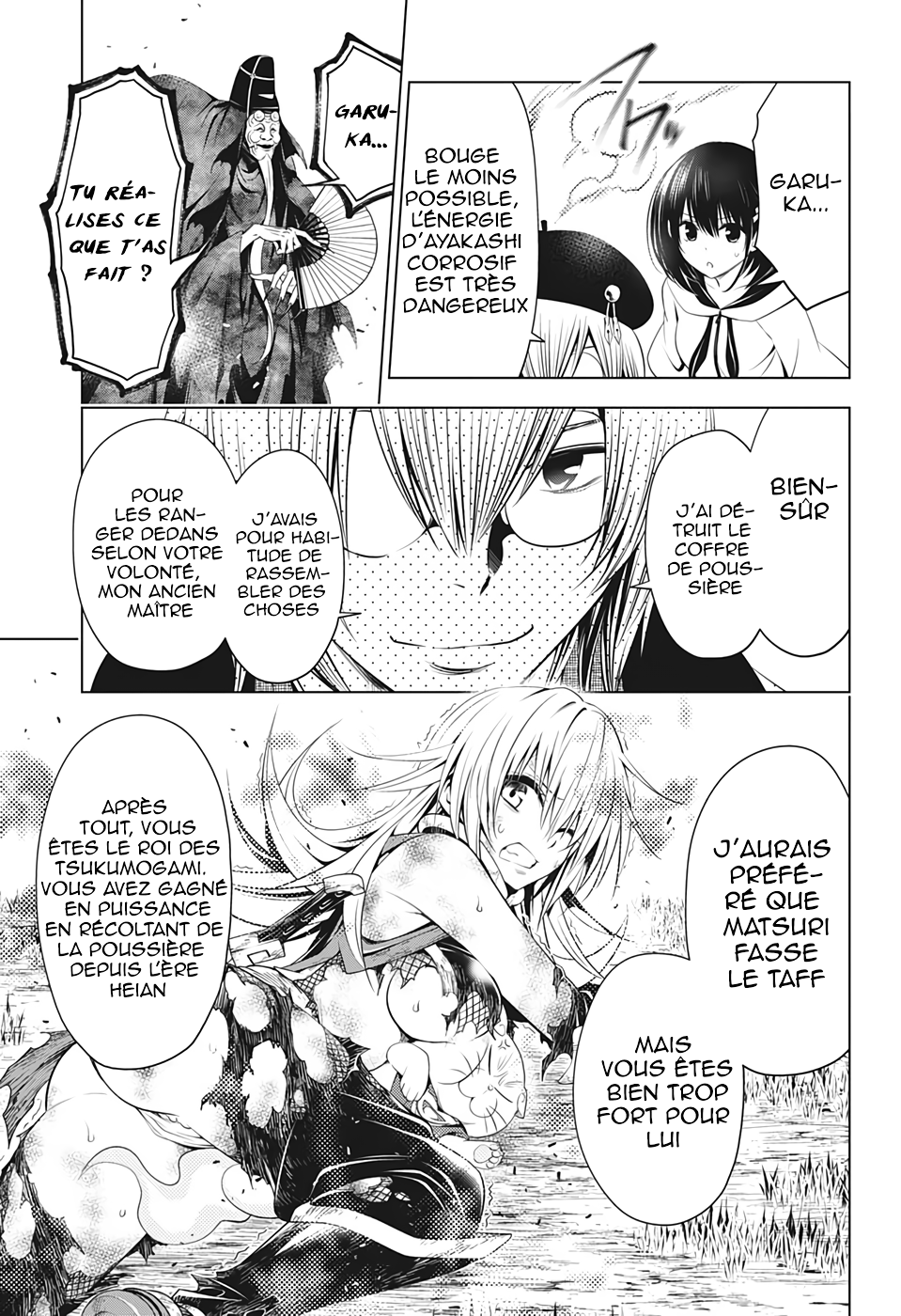 Read Ayakashi Triangle FR Manga Online