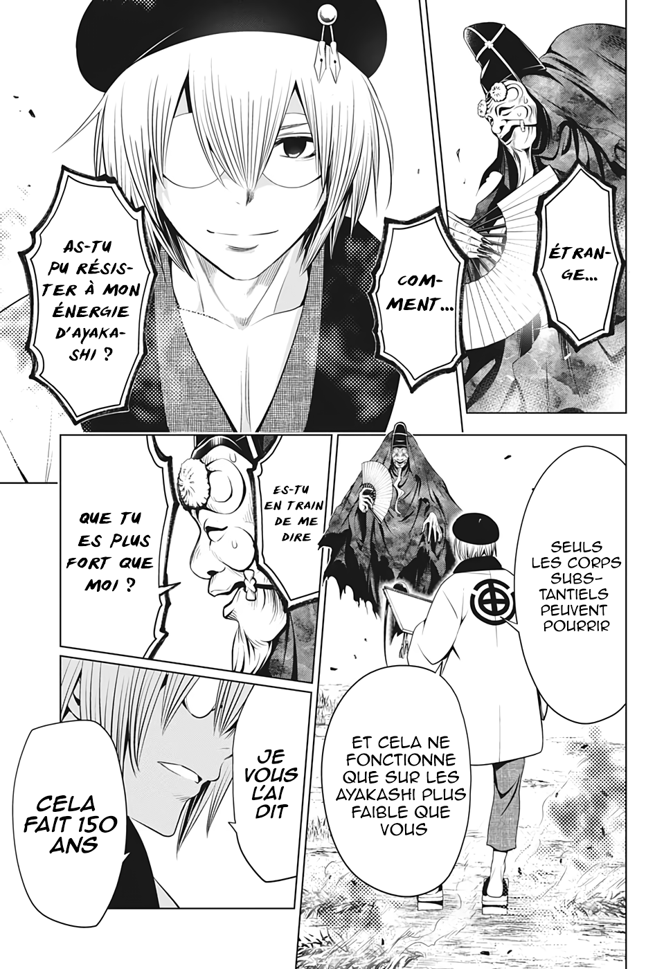 Read Ayakashi Triangle FR Manga Online