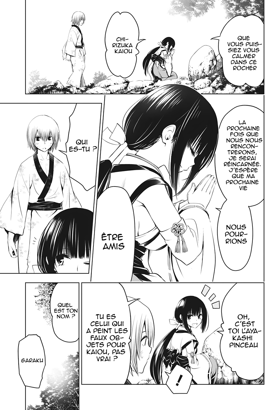 Read Ayakashi Triangle FR Manga Online