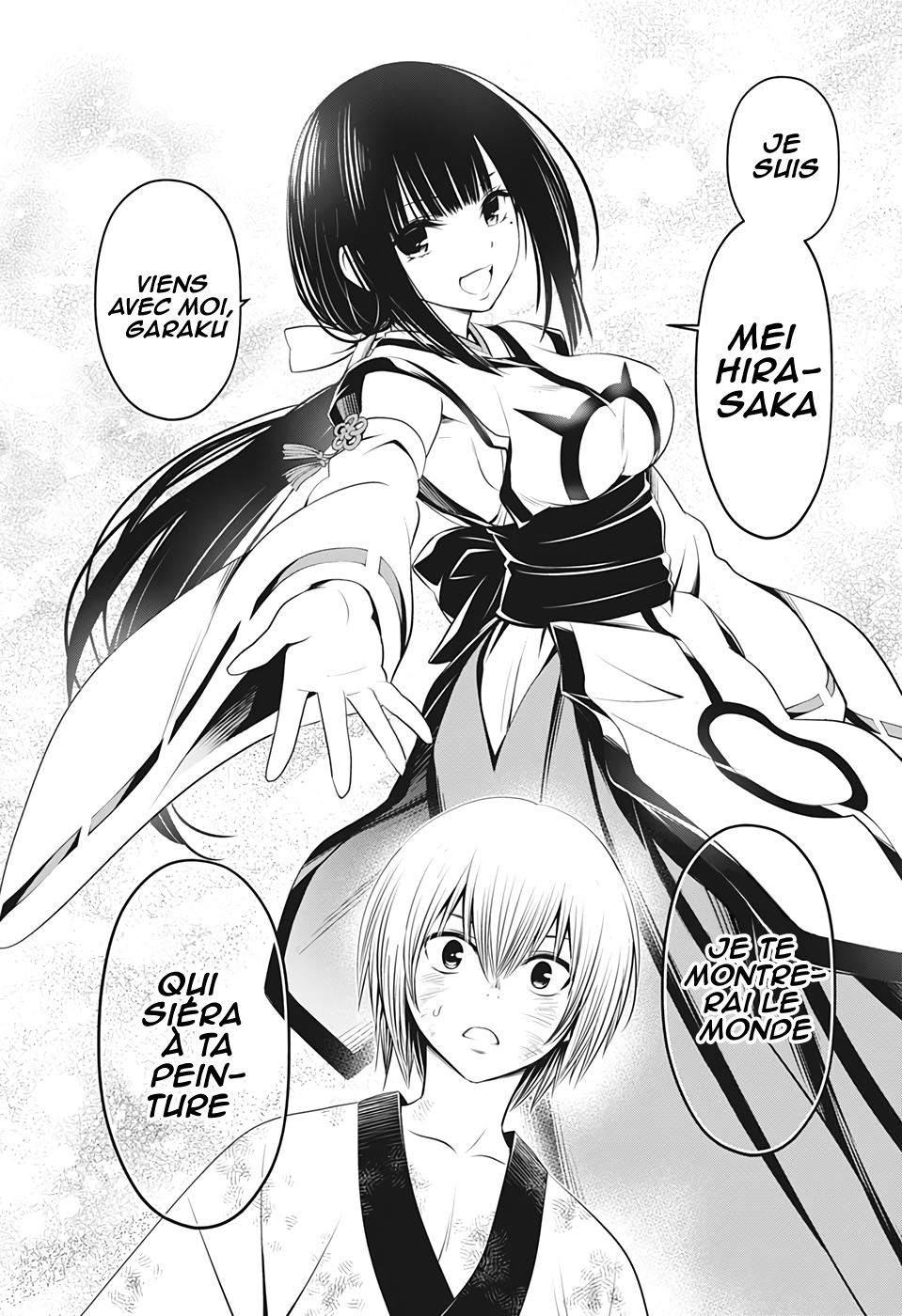 Read Ayakashi Triangle FR Manga Online