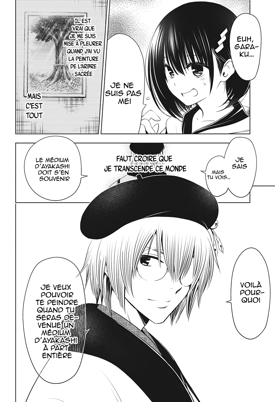Read Ayakashi Triangle FR Manga Online