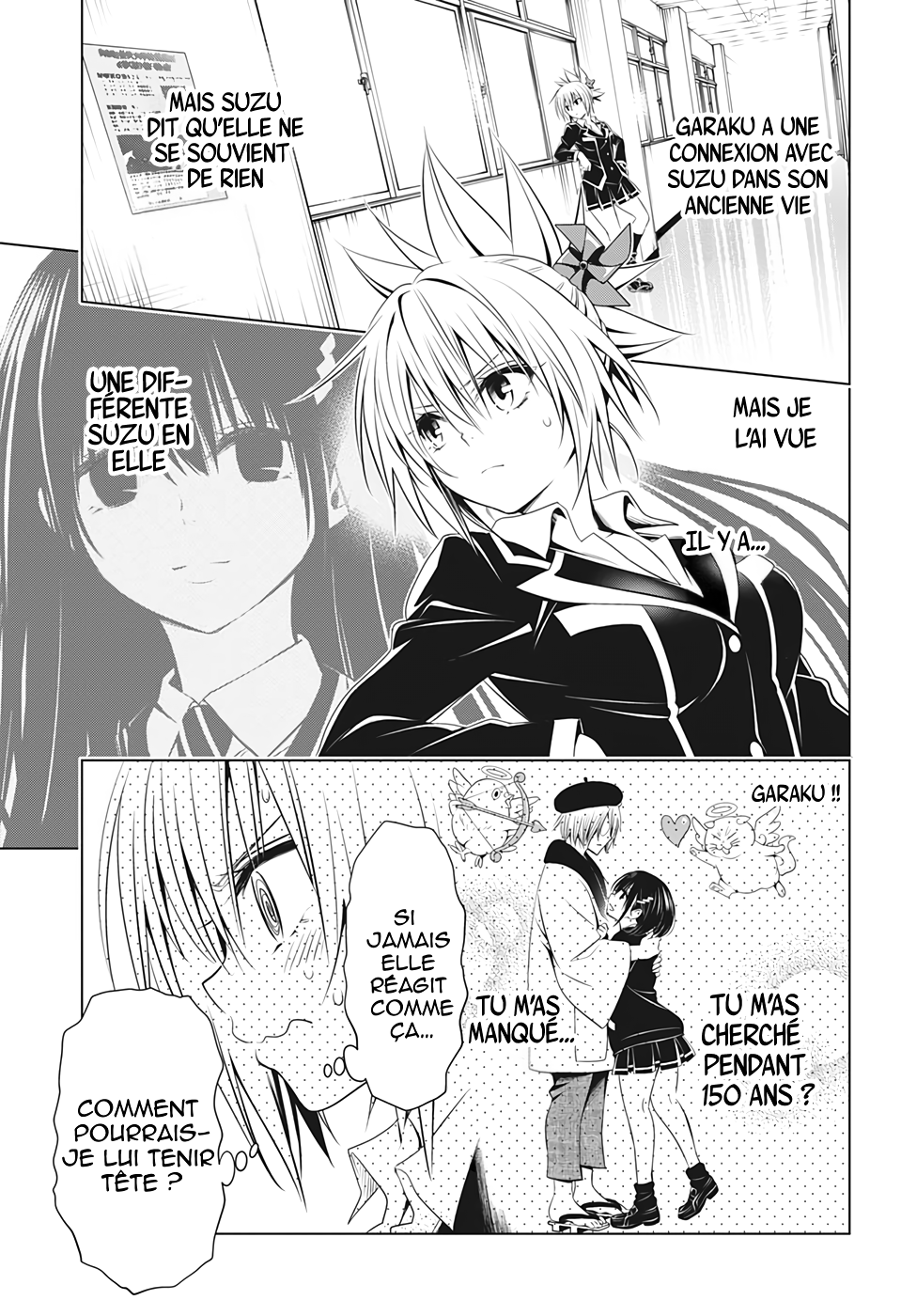 Read Ayakashi Triangle FR Manga Online