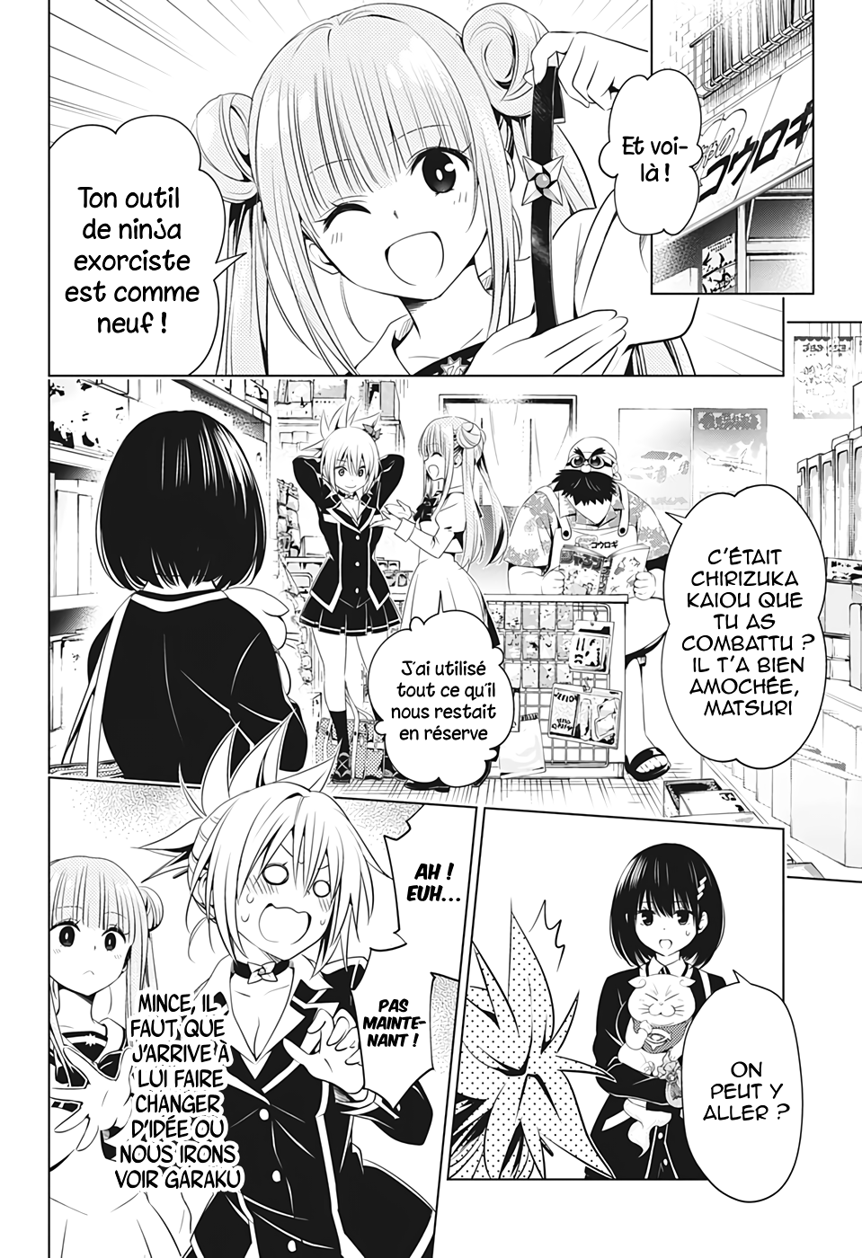 Read Ayakashi Triangle FR Manga Online