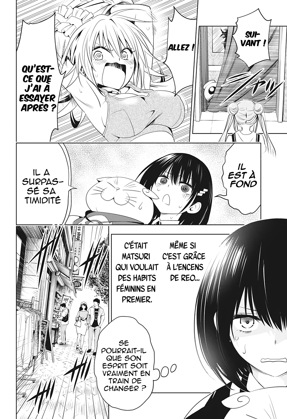 Read Ayakashi Triangle FR Manga Online