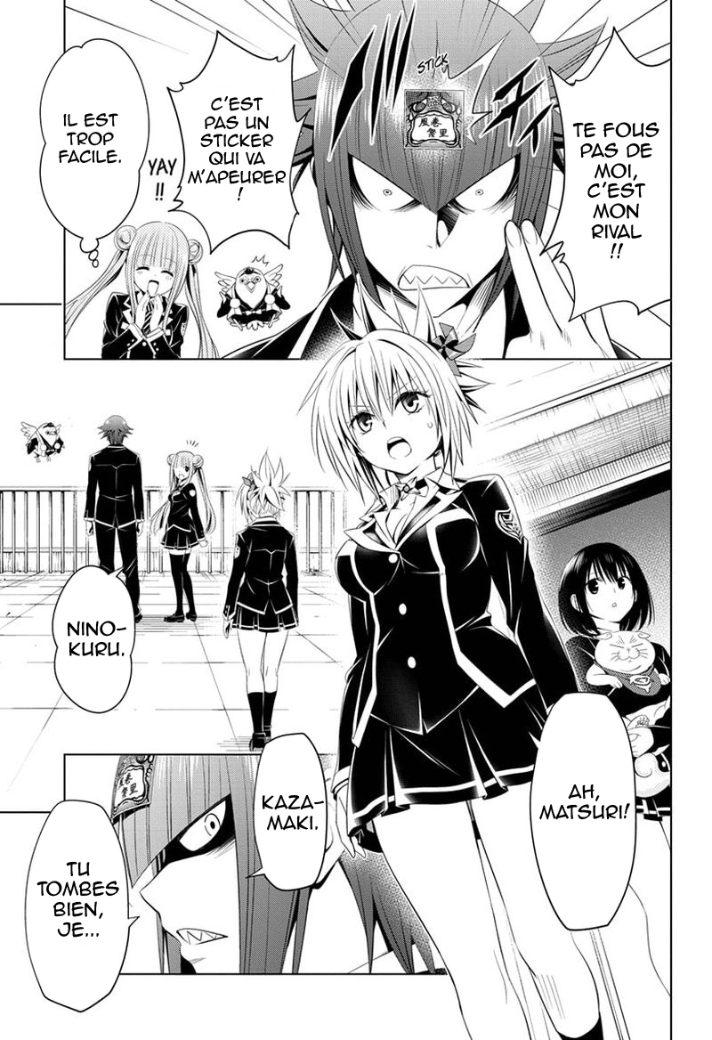 Read Ayakashi Triangle FR Manga Online