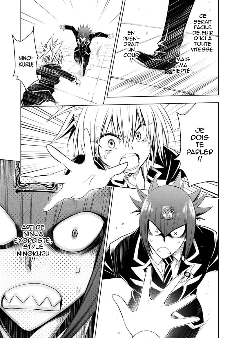 Read Ayakashi Triangle FR Manga Online