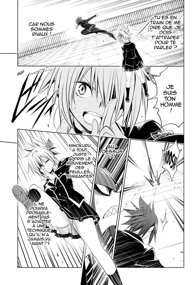 Read Ayakashi Triangle FR Manga Online