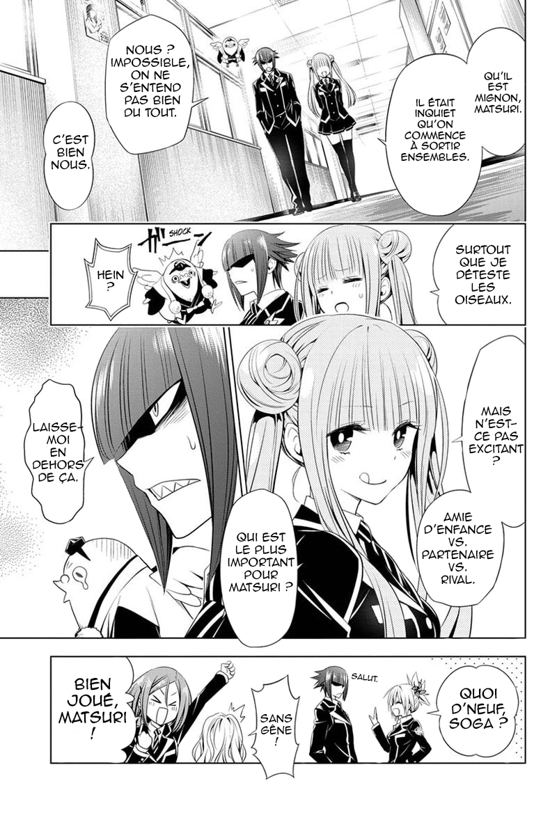 Read Ayakashi Triangle FR Manga Online
