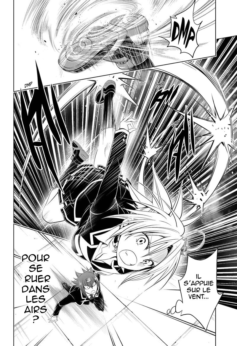 Read Ayakashi Triangle FR Manga Online