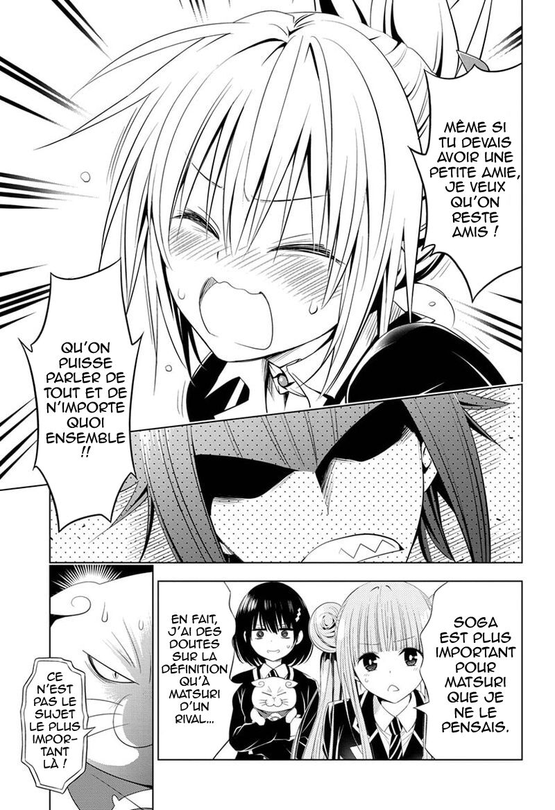 Read Ayakashi Triangle FR Manga Online