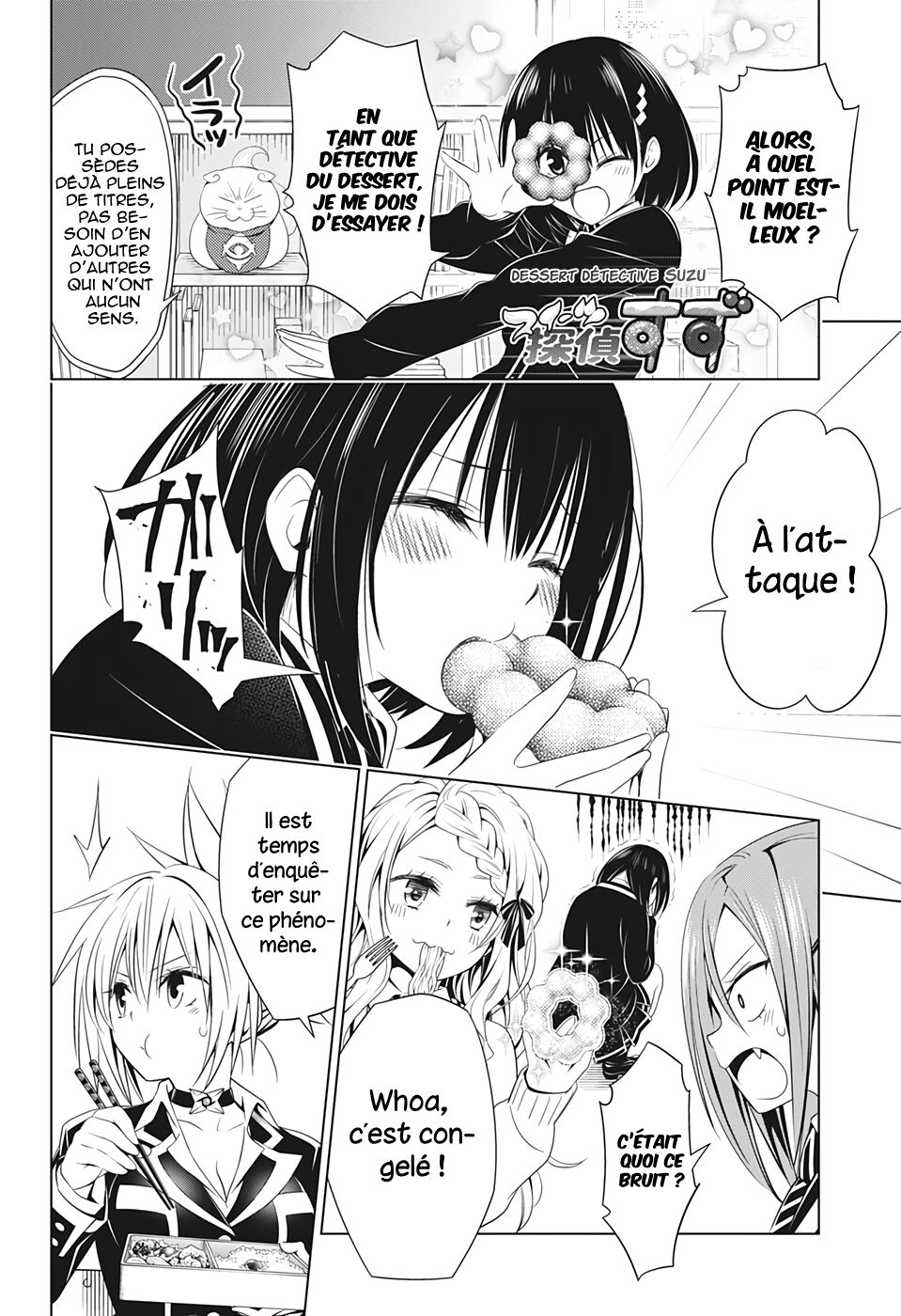 Read Ayakashi Triangle FR Manga Online