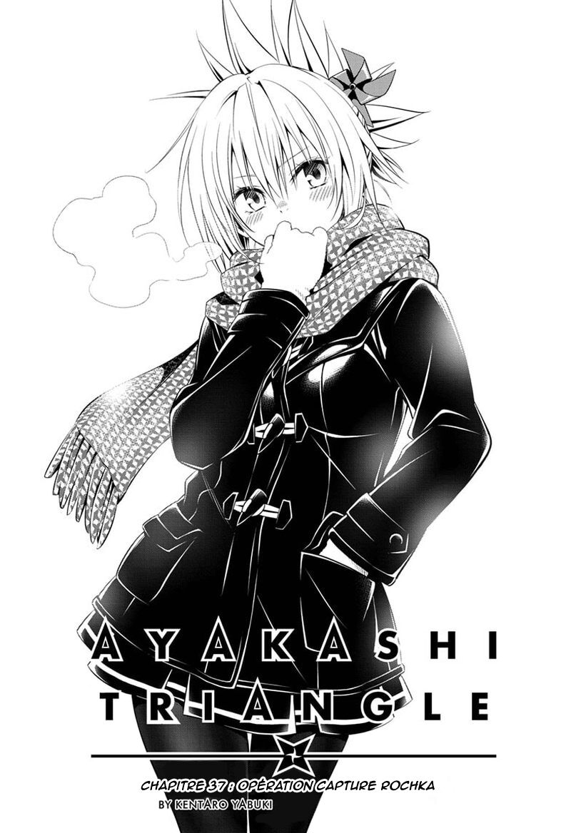 Read Ayakashi Triangle FR Manga Online