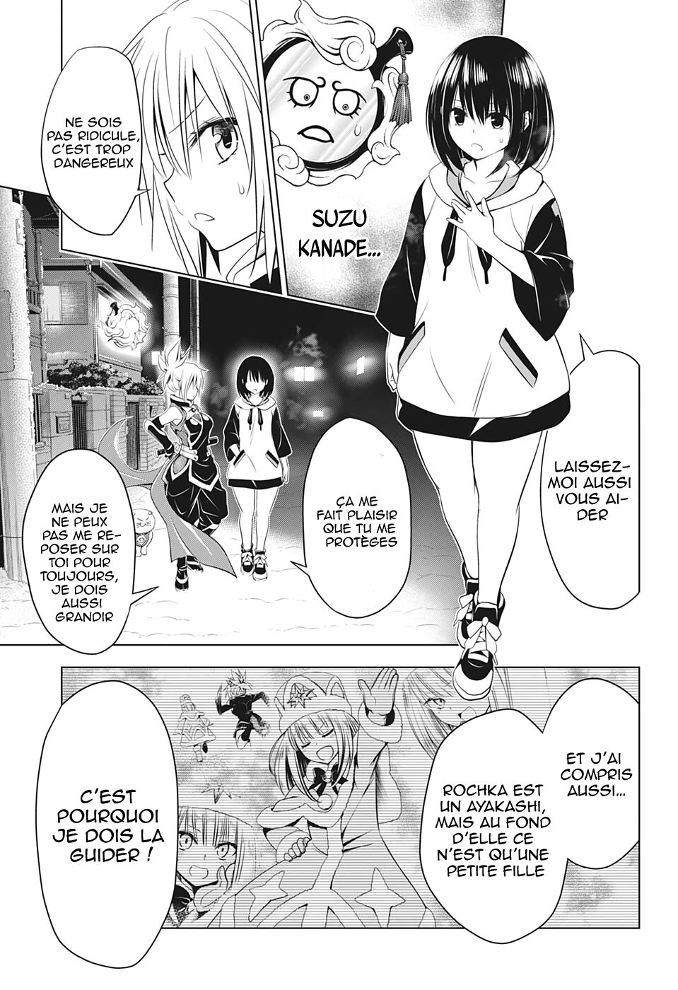 Read Ayakashi Triangle FR Manga Online