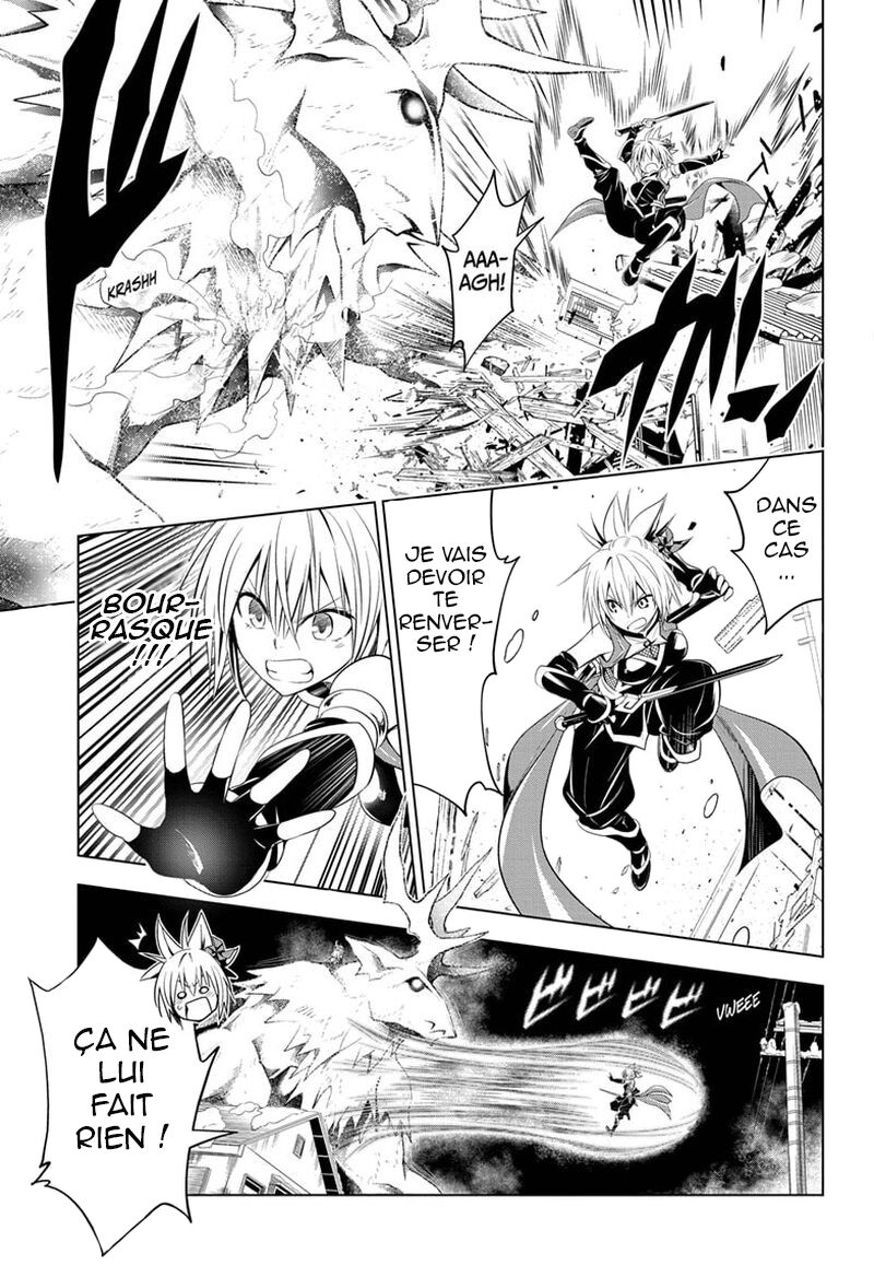 Read Ayakashi Triangle FR Manga Online