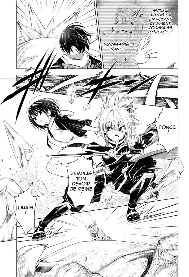 Read Ayakashi Triangle FR Manga Online