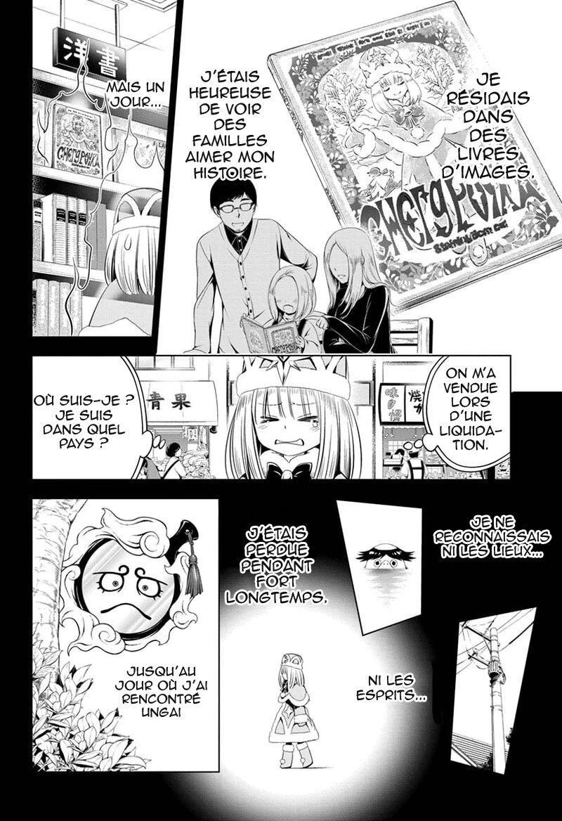 Read Ayakashi Triangle FR Manga Online