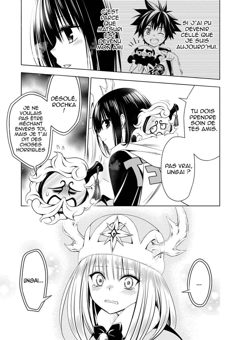Read Ayakashi Triangle FR Manga Online