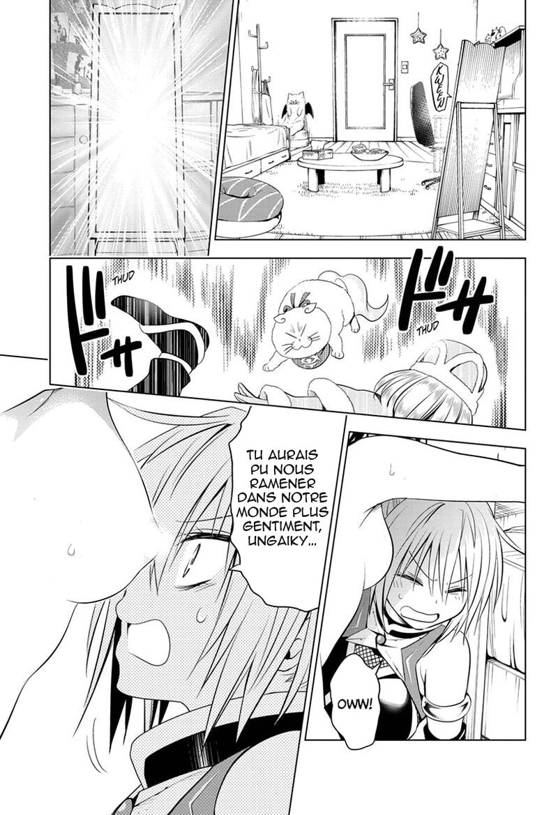 Read Ayakashi Triangle FR Manga Online