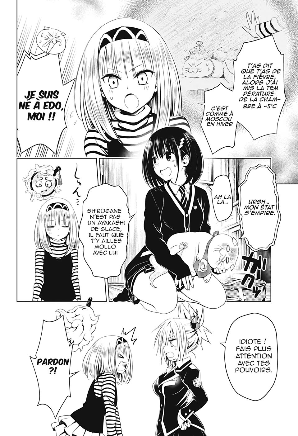 Read Ayakashi Triangle FR Manga Online