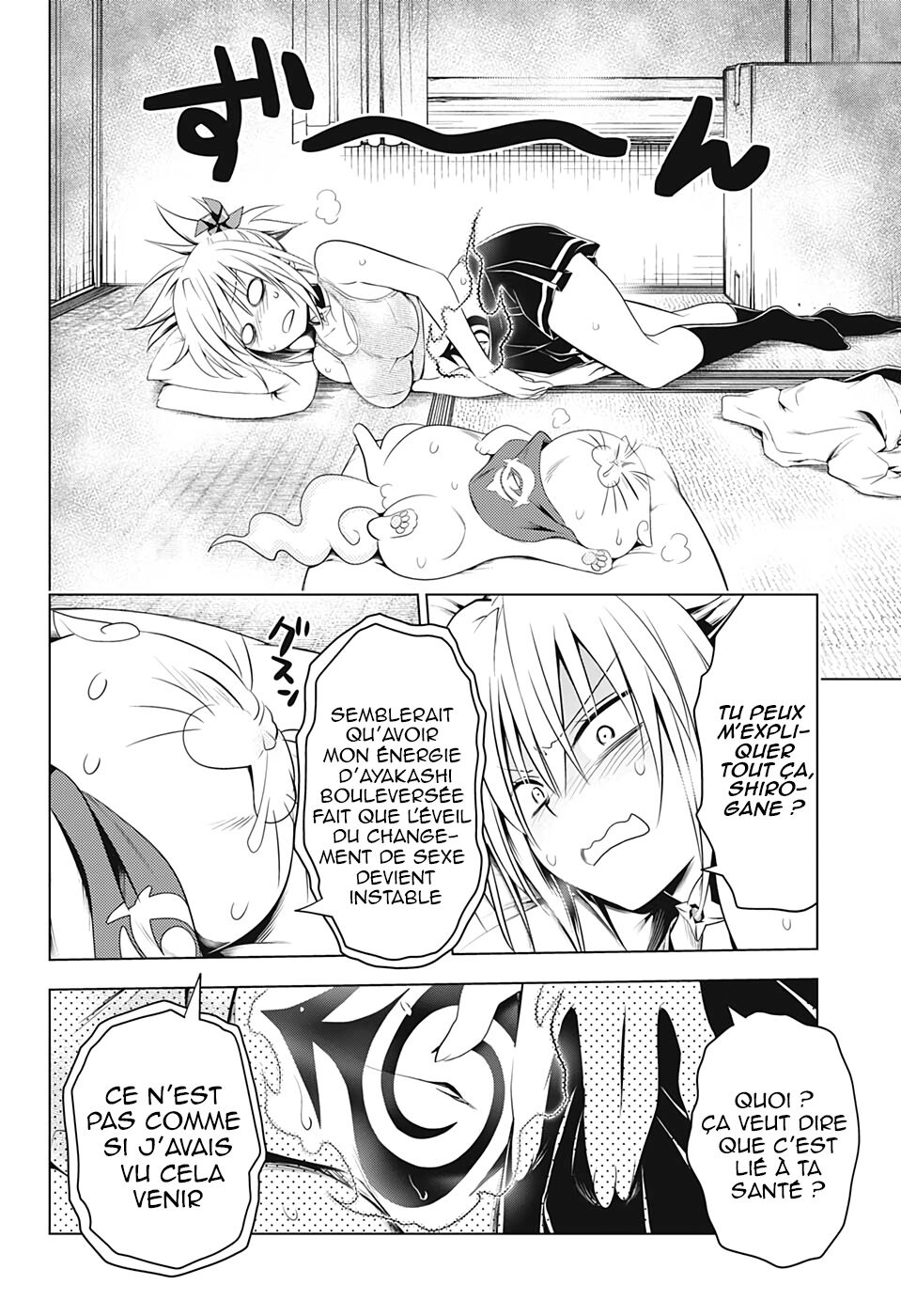 Read Ayakashi Triangle FR Manga Online